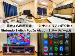 TasoneStayOsaka 心斎橋東ソレイユ610
